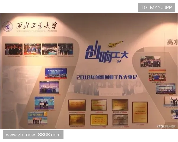 广州篮球队的灵活性探讨与战术创新之路 广州篮球队的灵活性探讨与战术创新之路