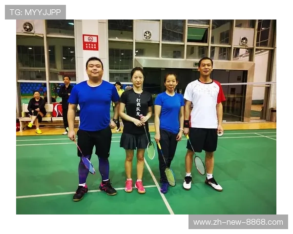武汉与上海羽毛球队赛后复盘团队协作的成功与不足分析